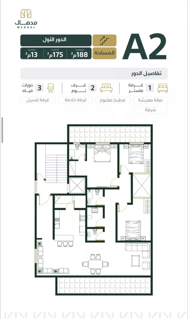 دور للبيع في شارع حوطة بني تميم, حي العليا, مدينة الرياض, منطقة الرياض صورة 2