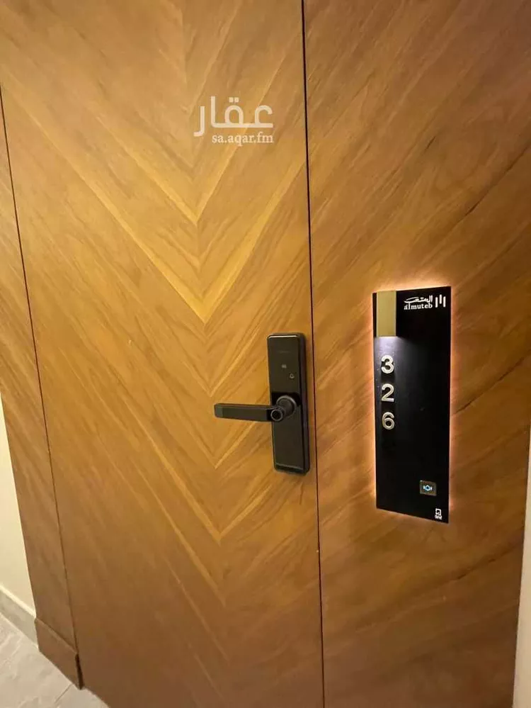 Furnished Studio for Booking in Riyadh An Narjis 7