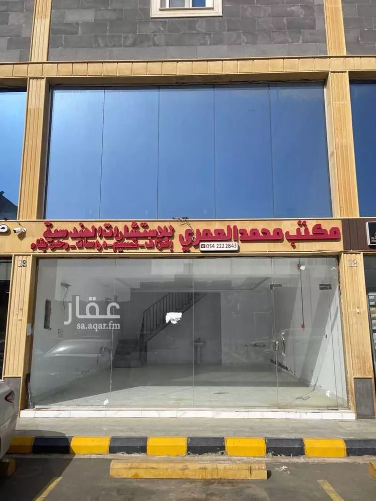 عمارة للإيجار في شارع شارع وهب بن خويلد الفرعي, حي طيبة, مدينة جدة, منطقة مكة المكرمة