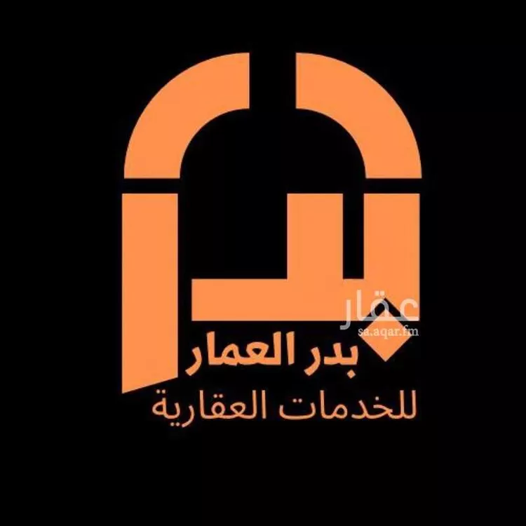 أرض للبيع في شارع ثمامة بن عدي, حي قرطبة, مدينة شقراء, منطقة الرياض