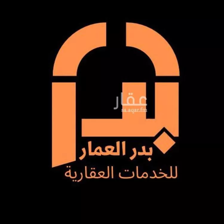 أرض للبيع في حي البتراء, مدينة البتراء, منطقة القصيم صورة 2