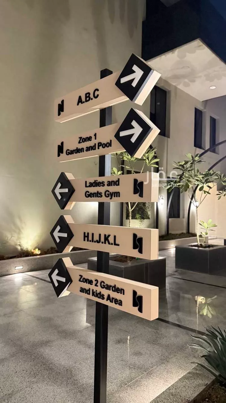 شقة للإيجار في شارع علقمة بن وائل, حي النرجس, مدينة الرياض, منطقة الرياض صورة 2