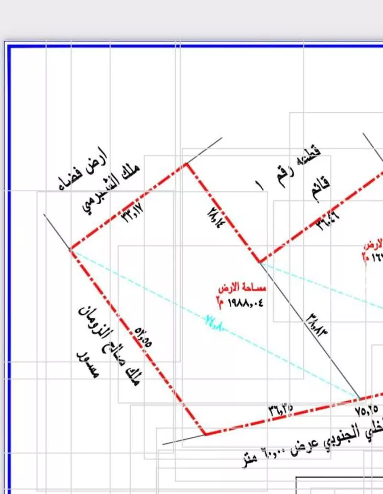 Land for Sale in Buraydah Al Buraykah