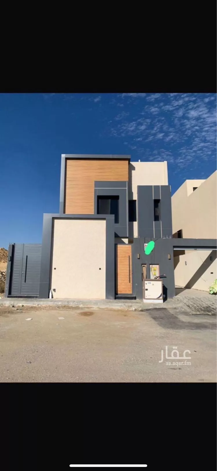 Villa for Sale in Riyadh Dahiat Namar