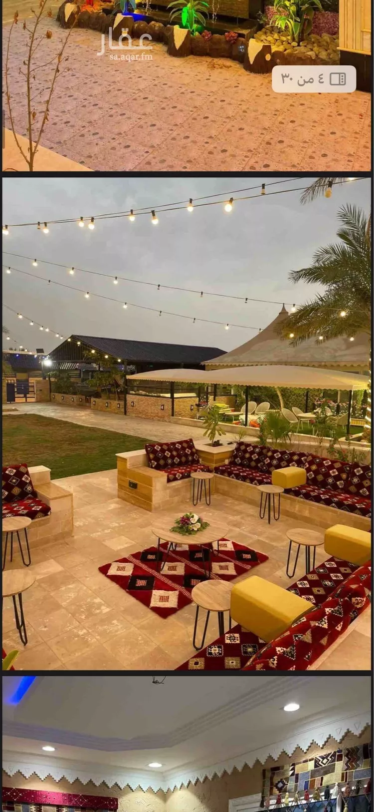 أرض للبيع في شارع ابو وداعة, حي قصور ال مقبل, مدينة مزارع البطين ومزرعه دواجن, منطقة الرياض