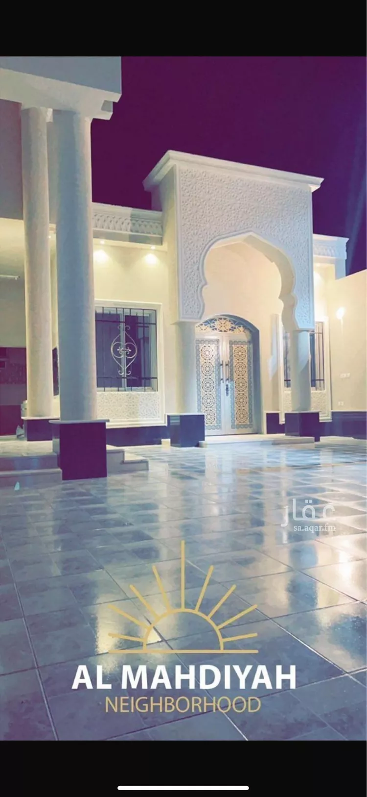 فيلا للبيع في شارع علي ابن حسن الشويطر, حي المهدية, مدينة الرياض, منطقة الرياض صورة 3