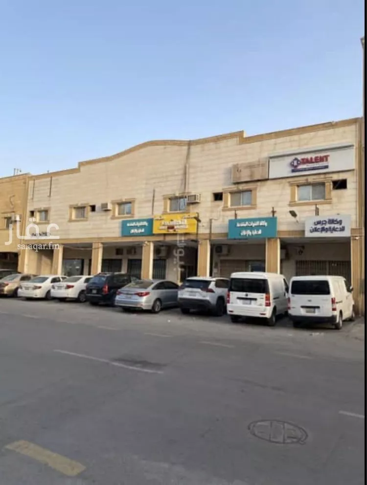 مكتب تجاري للإيجار في شارع الهواري, حي الملز, مدينة الرياض, منطقة الرياض