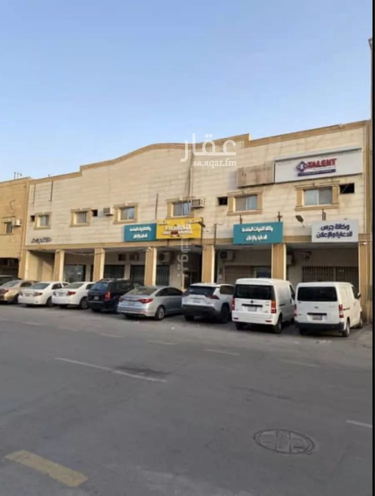 مكتب تجاري للإيجار في شارع الشيخ سلمان بن حمد آل خليفة, حي الملز, مدينة الرياض, منطقة الرياض