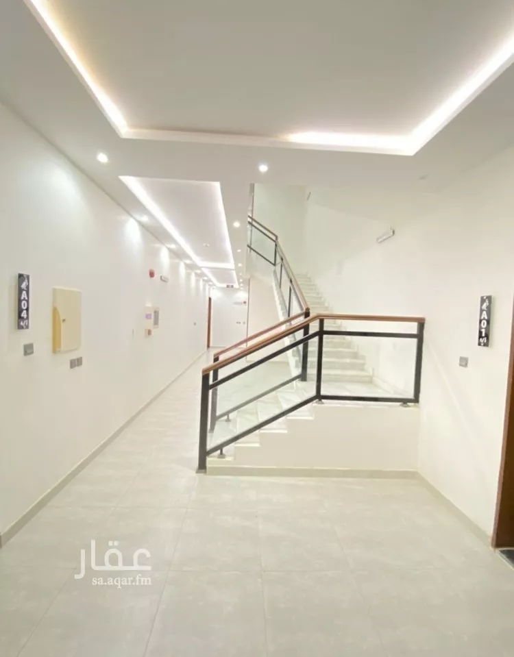 Apartment for Rent in Riyadh Tuwaiq صورة 2