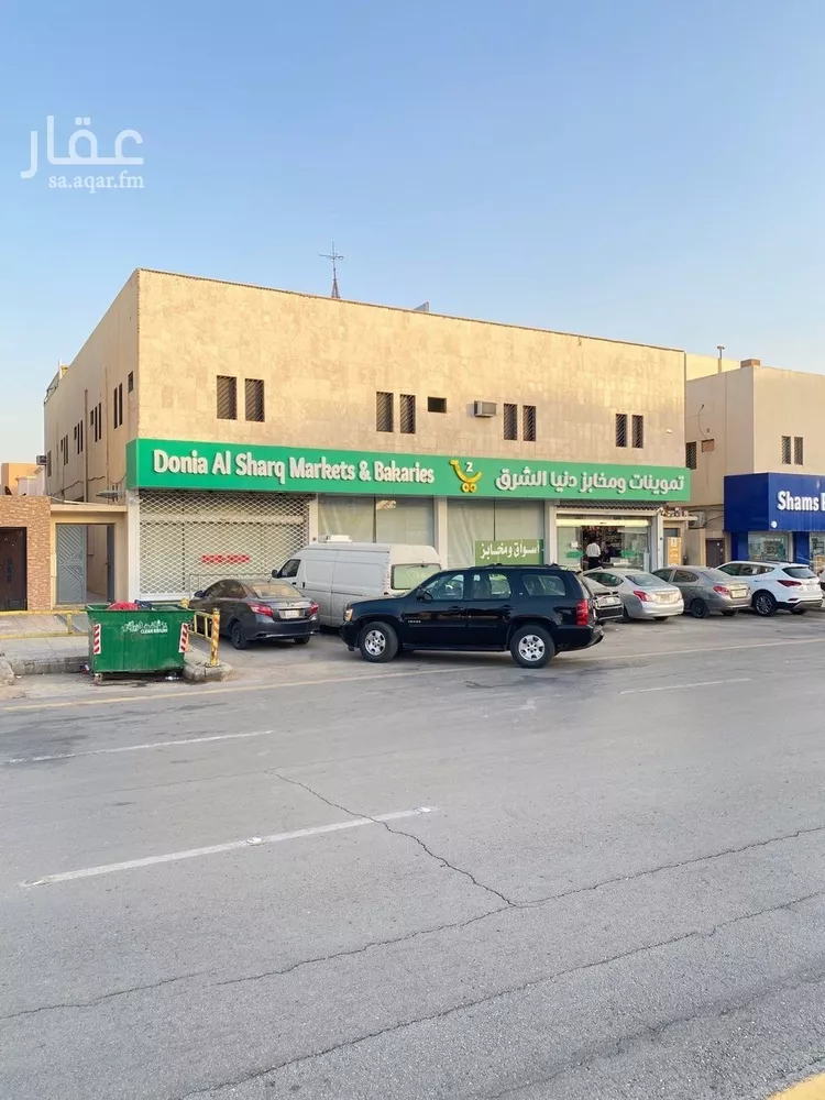 Apartment for Rent in Riyadh An Nuzhah
