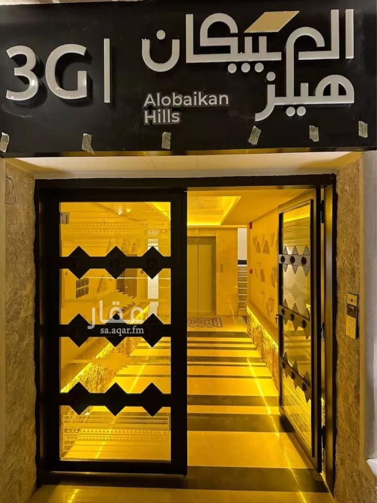 شقة للإيجار في شارع الكاتب, حي العارض, مدينة الرياض, منطقة الرياض صورة 5