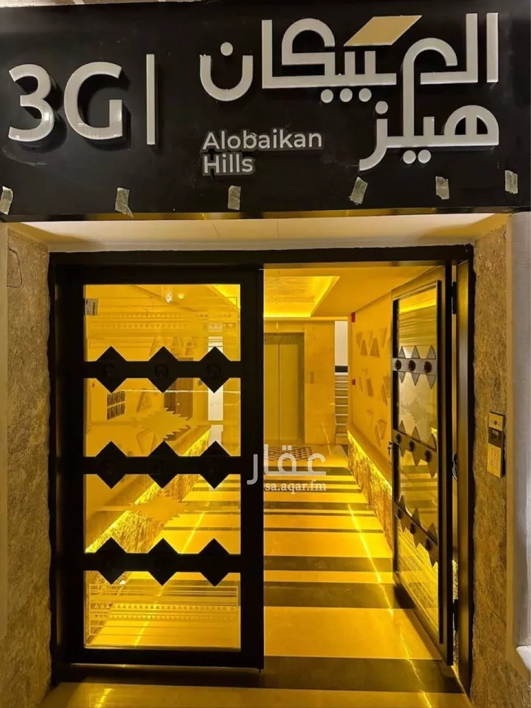 شقة للإيجار في شارع الكاتب, حي العارض, مدينة الرياض, منطقة الرياض صورة 4