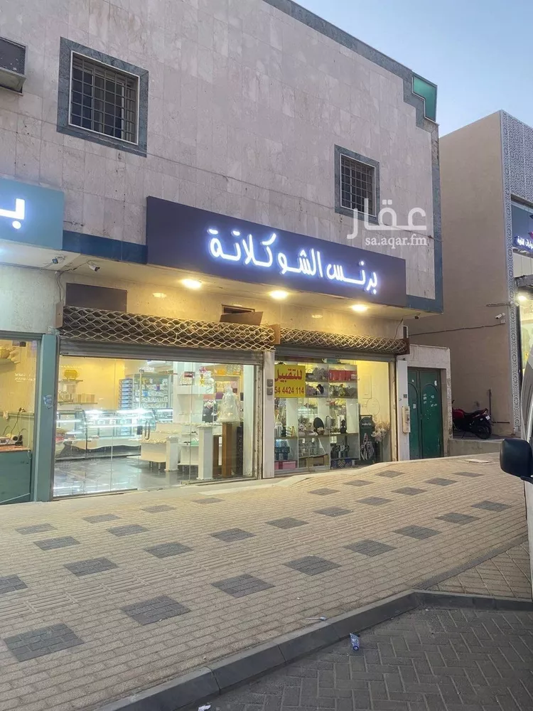 محل للإيجار في شارع الفجر, حي السويدي الغربي, مدينة الرياض, منطقة الرياض