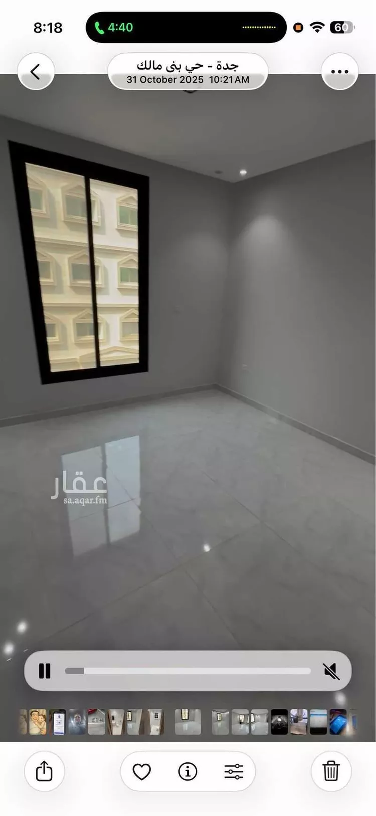 شقة للإيجار في شارع البلشون الابيض, حي بني مالك, مدينة جدة, منطقة مكة المكرمة صورة 3