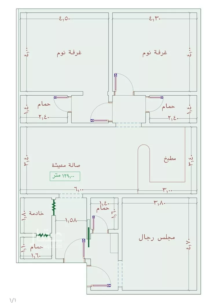 شقة للبيع في شارع عمر الخردلي, حي الجامعة, مدينة جدة, منطقة مكة المكرمة صورة 2