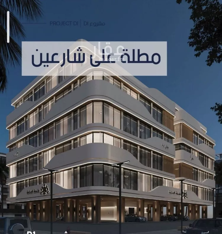 شقة للبيع في شارع ابراهيم الموصلي, حي المروة, مدينة جدة, منطقة مكة المكرمة