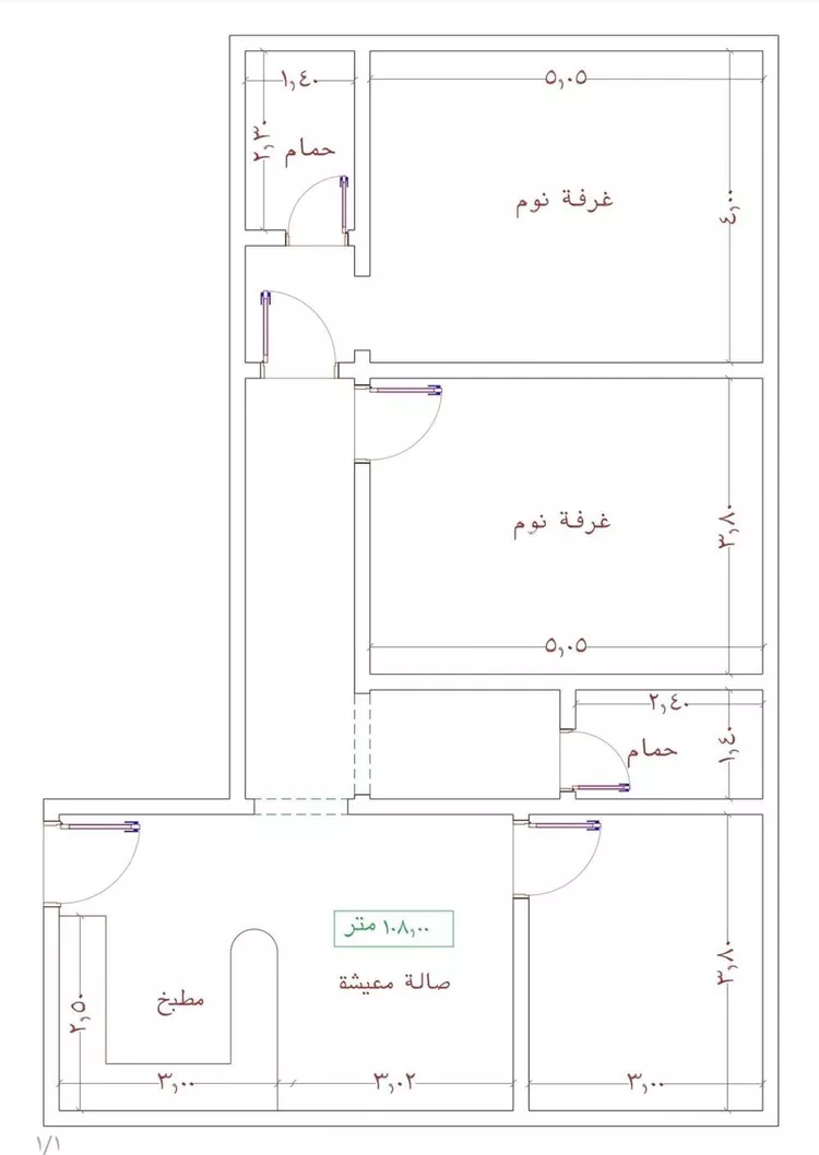Apartment for Sale in Jeddah Al Jame'ah صورة 3