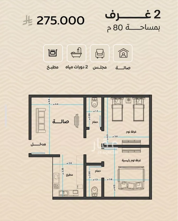 شقة للبيع في شارع ضياء الدين رجب, حي مشرفة, مدينة جدة, منطقة مكة المكرمة صورة 3