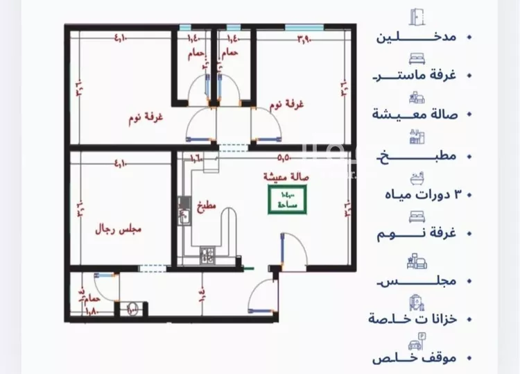 شقة للبيع في شارع العكرش, حي النزهة, مدينة جدة, منطقة مكة المكرمة صورة 2