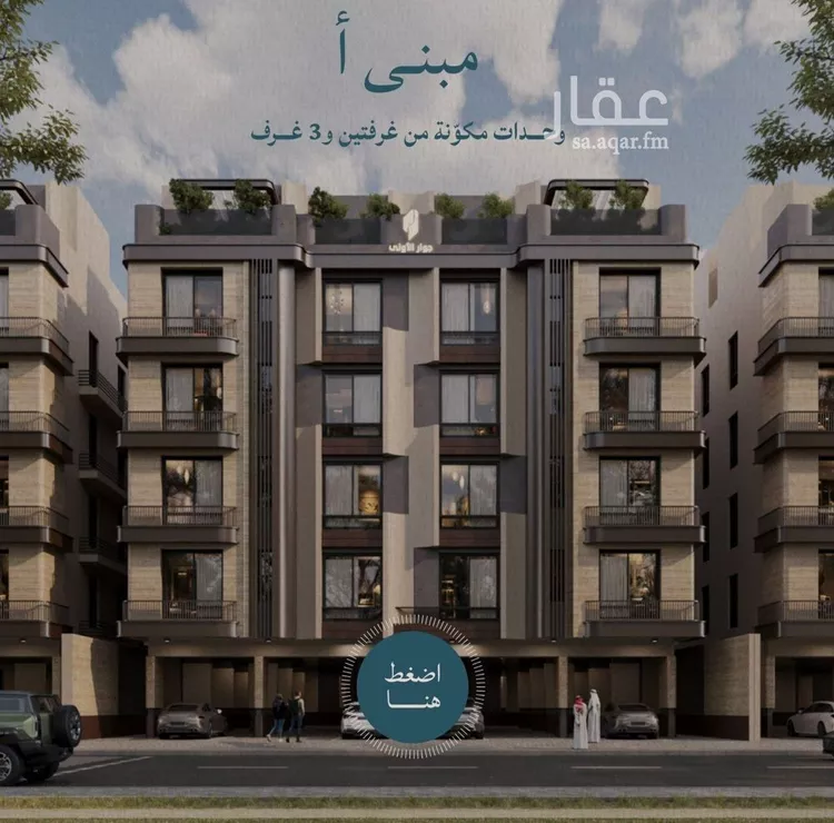 شقة للبيع في شارع عبدالله ابن معيقل, حي الياقوت, مدينة جدة, منطقة مكة المكرمة صورة 3