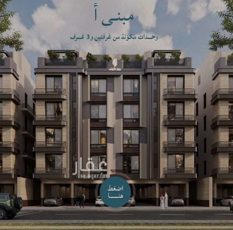 شقة للبيع في شارع شقرون المغراوي, حي الياقوت, مدينة جدة, منطقة مكة المكرمة صورة 5