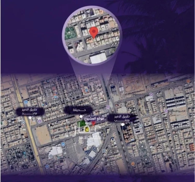 شقة للبيع في شارع صلاح بن جناح, حي الصفاء, مدينة جدة, منطقة مكة المكرمة صورة 3