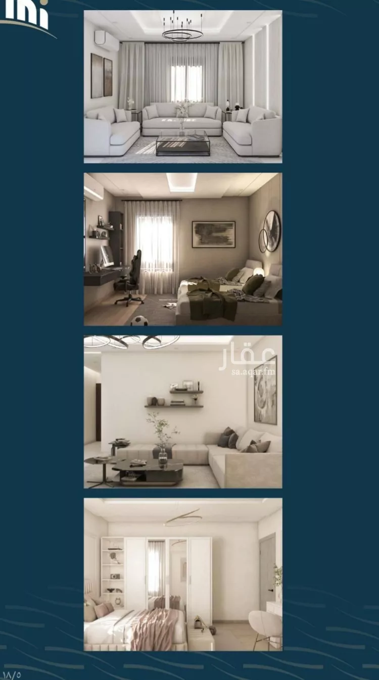 شقة للبيع في شارع حميد البوعزاوي, حي النسيم, مدينة جدة, منطقة مكة المكرمة صورة 3