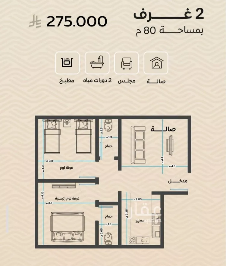 شقة للبيع في شارع ضياء الدين رجب, حي مشرفة, مدينة جدة, منطقة مكة المكرمة صورة 5