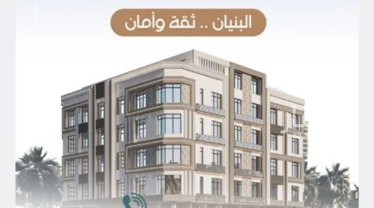 شقة للبيع في شارع شمس الدين البابلي, حي الربوة, مدينة جدة, منطقة مكة المكرمة 1 صورة
