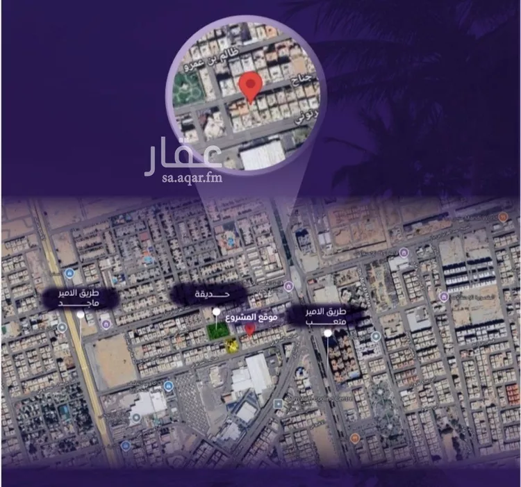 شقة للبيع في شارع صلاح بن جناح, حي الصفاء, مدينة جدة, منطقة مكة المكرمة صورة 3