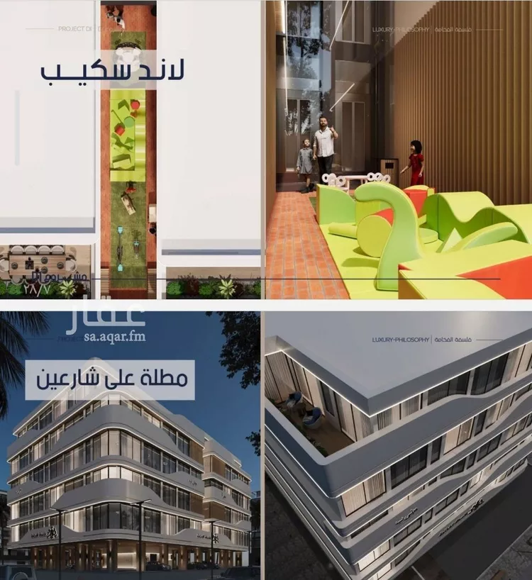 شقة للبيع في شارع ابراهيم الموصلي, حي المروة, مدينة جدة, منطقة مكة المكرمة صورة 5