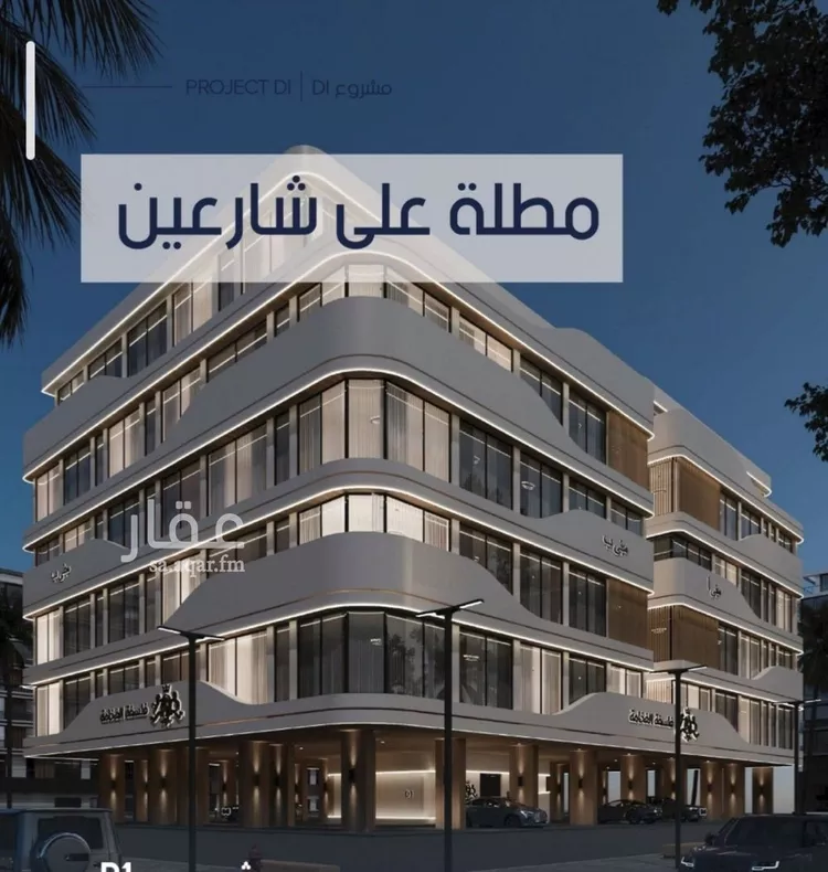 شقة للبيع في شارع ابراهيم الموصلي, حي المروة, مدينة جدة, منطقة مكة المكرمة