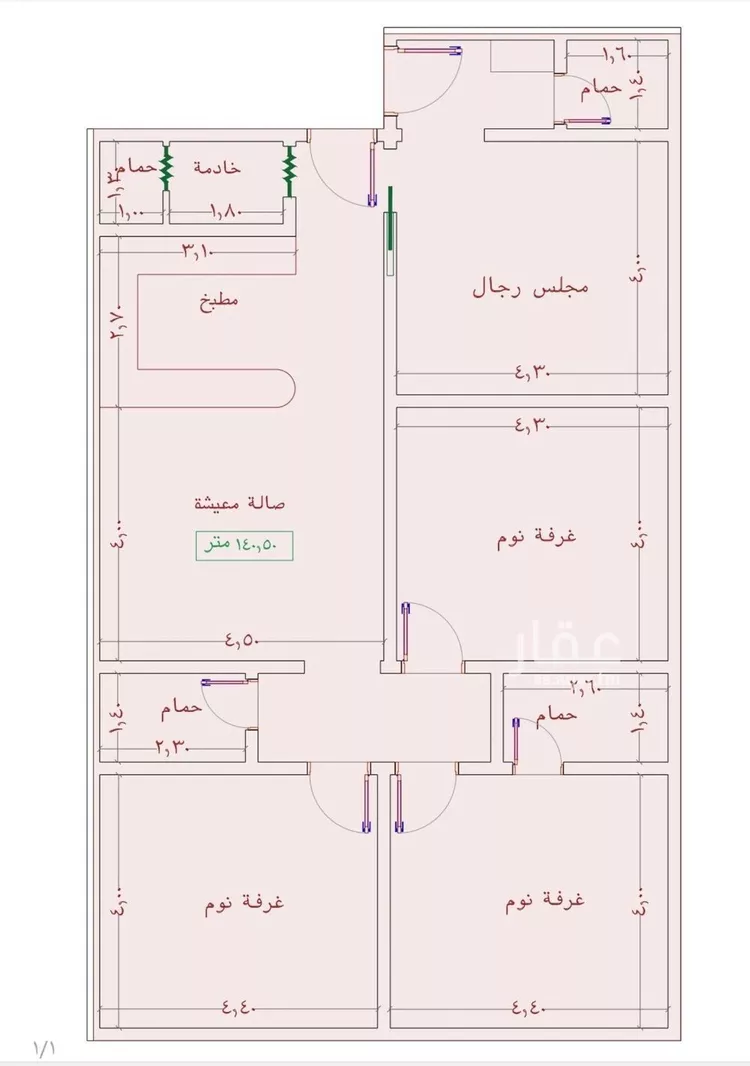 Apartment for Sale in Jeddah Al Jame'ah صورة 2