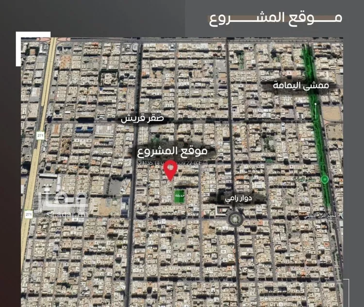 شقة للبيع في شارع سراقه بن عمرو, حي السلامة, مدينة جدة, منطقة مكة المكرمة صورة 5