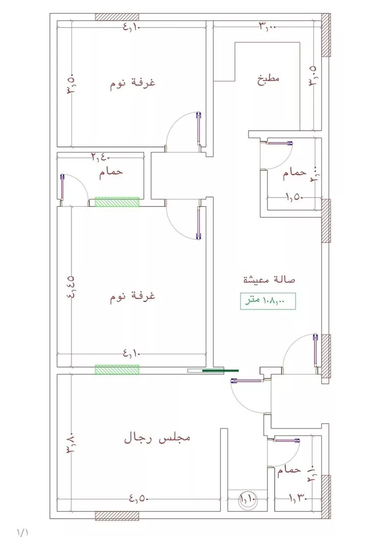 شقة للبيع في شارع عمر الخردلي, حي الجامعة, مدينة جدة, منطقة مكة المكرمة صورة 2