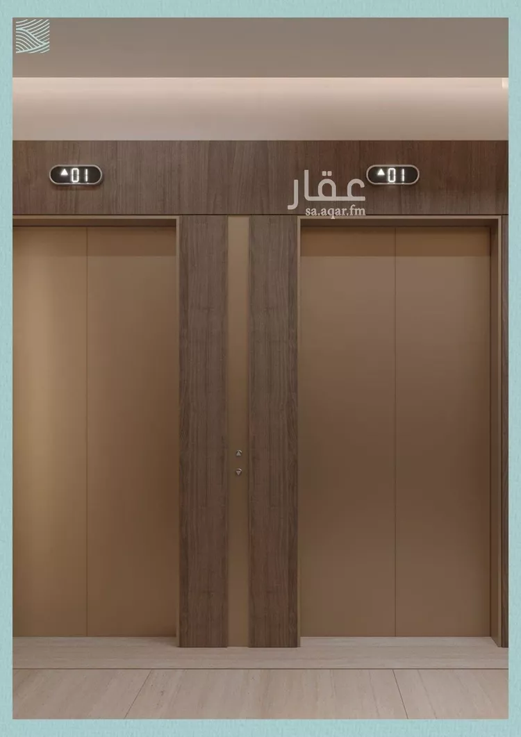 شقة للبيع في شارع شقرون المغراوي, حي الياقوت, مدينة جدة, منطقة مكة المكرمة صورة 2