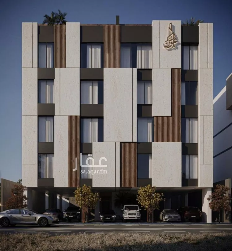Apartment for Sale in Jeddah Ar Rayan