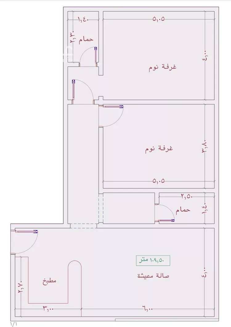 شقة للبيع في شارع عمر الخردلي, حي الجامعة, مدينة جدة, منطقة مكة المكرمة صورة 2