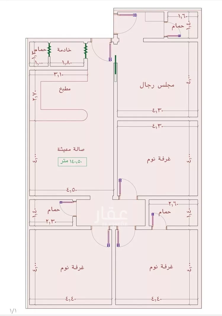 Apartment for Sale in Jeddah Al Jame'ah صورة 3