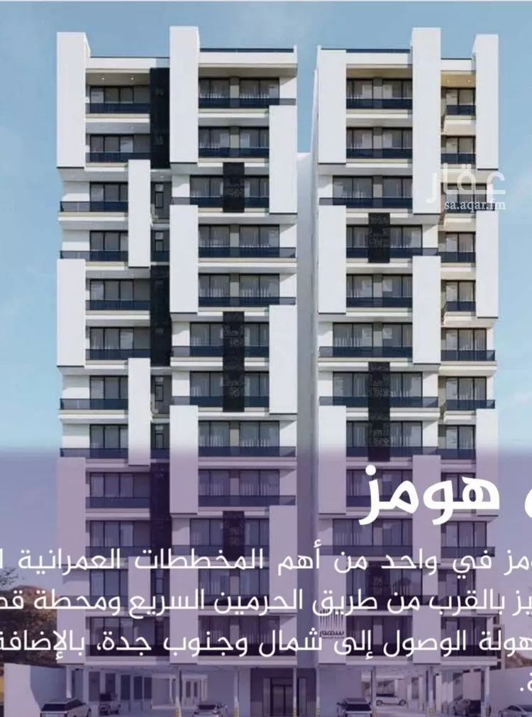 Apartment for Sale in Jeddah Al Fayha'a صورة 2