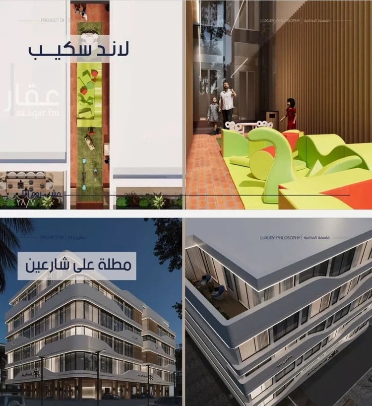 شقة للبيع في شارع سنان بن ثابت, حي المروة, مدينة جدة, منطقة مكة المكرمة صورة 5