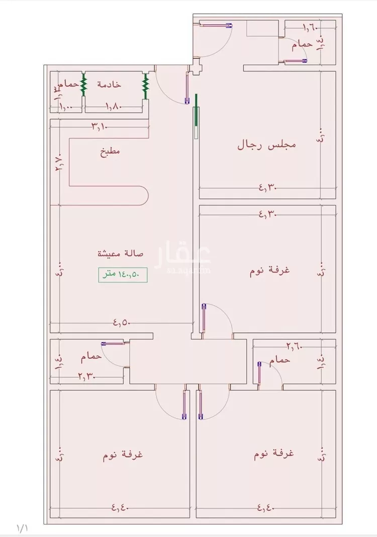 شقة للبيع في شارع عمر الخردلي, حي الجامعة, مدينة جدة, منطقة مكة المكرمة صورة 2