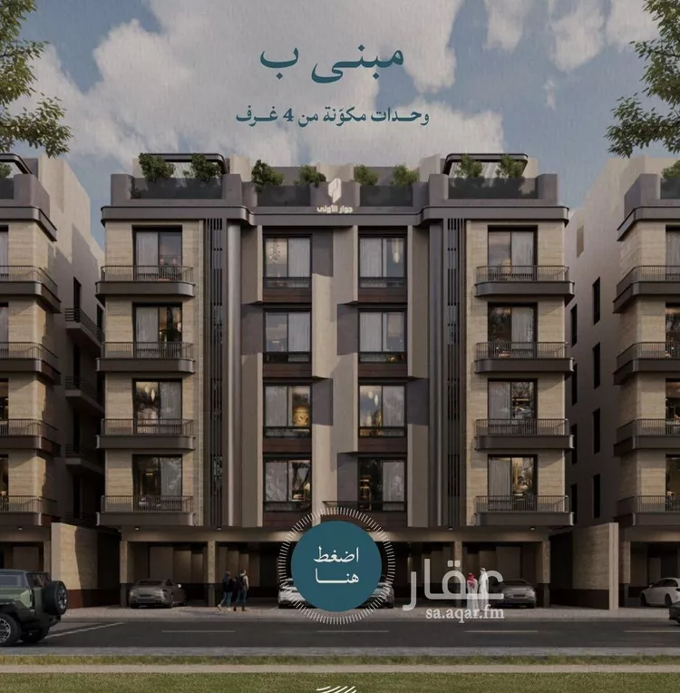 شقة للبيع في شارع شقرون المغراوي, حي الياقوت, مدينة جدة, منطقة مكة المكرمة صورة 3