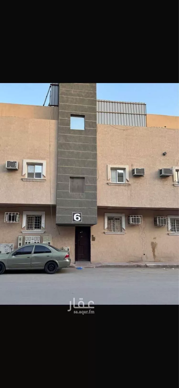 Building for Sale in Riyadh Al Jaradiyah