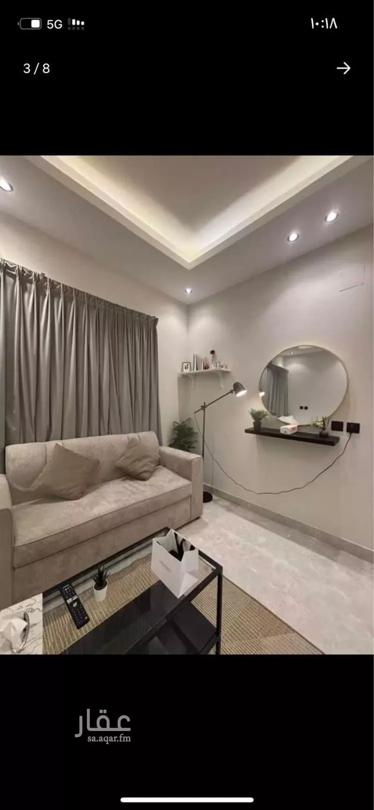 شقة للإيجار في شارع الخبر, حي النهضة, مدينة الرياض, منطقة الرياض صورة 4