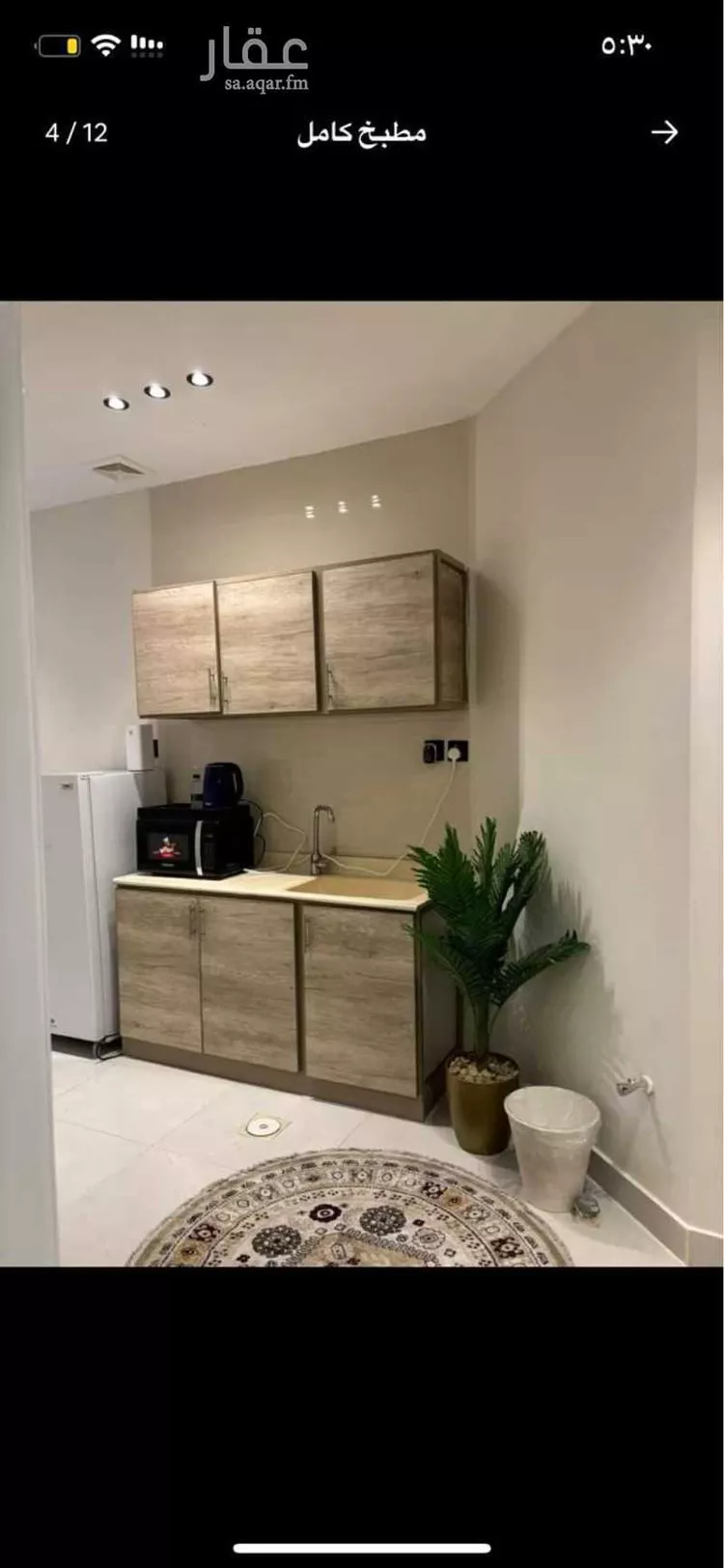 شقة للإيجار في شارع فرسان, حي الخليج, مدينة الرياض, منطقة الرياض