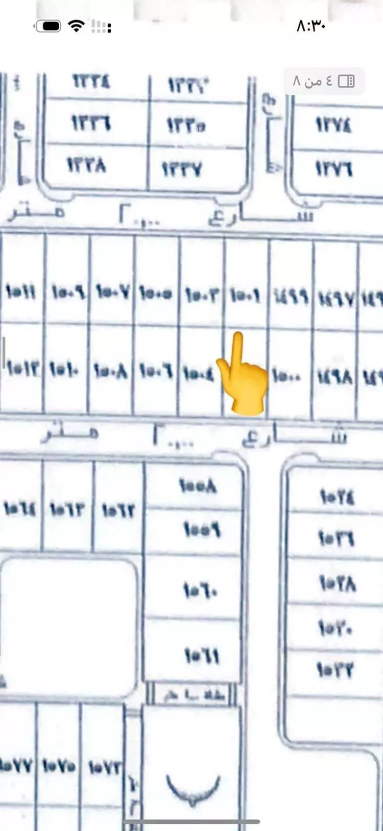 أرض للبيع في وادي الفرع ، وادي الفرع صورة 2