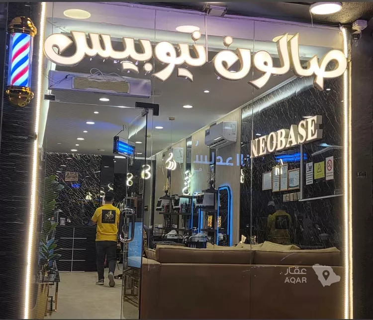 محل للإيجار في شارع المدينة المنورة ، حي العريجاء الغربية ، الرياض ، منطقة الرياض
