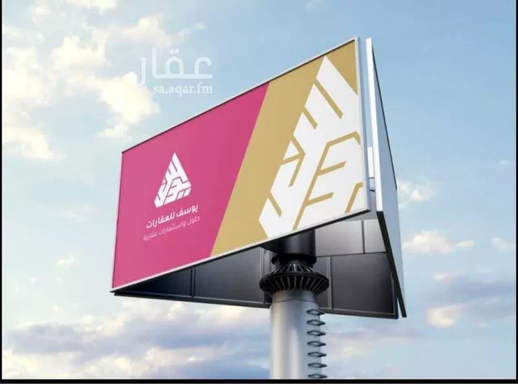 شقة للإيجار في حي الواحة, مدينة الدمام, المنطقة الشرقية صورة 2