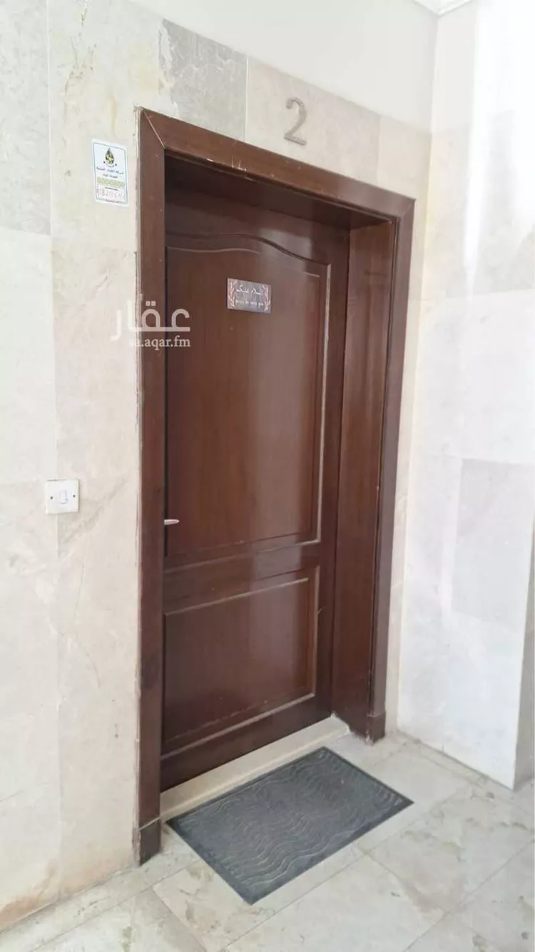 شقة للبيع في حي الراكة الجنوبية, مدينة الخبر, المنطقة الشرقية
